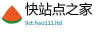 777888管家婆精准四肖若2025新奥天天开好彩开奖结果
